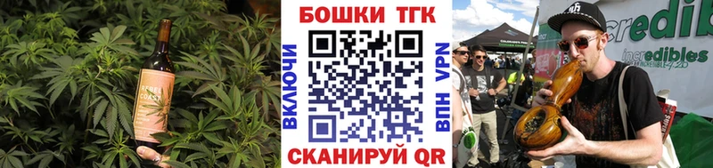 Купить где  Каргат  Canna-Cookies конопля 