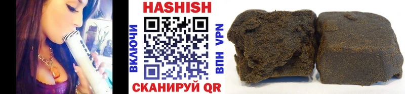 Купить где  Каргат  ГАШИШ 40% ТГК 