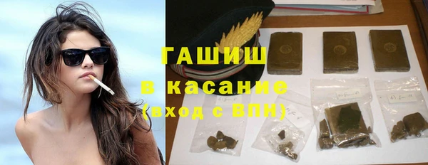 марки nbome Володарск