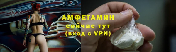 марки nbome Володарск