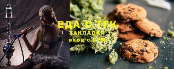 марки nbome Володарск