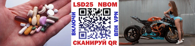 Купить где  Каргат  ЛСД экстази кислота 