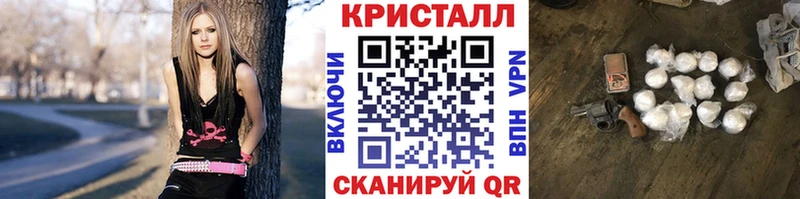 Метамфетамин винт Каргат