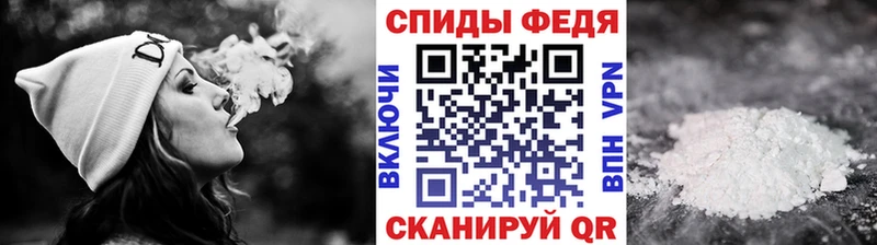 Метамфетамин Methamphetamine  Купить где  Каргат 