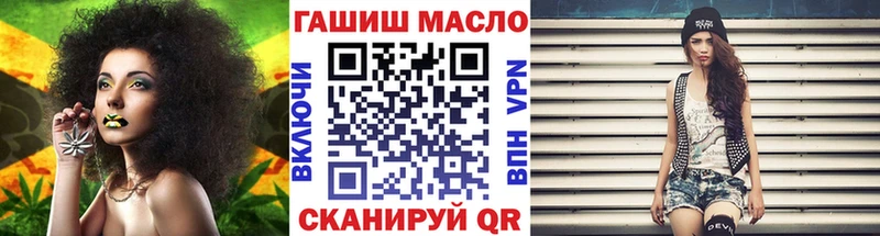 Купить  Каргат  ТГК гашишное масло 